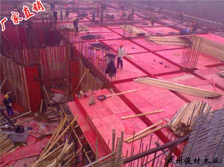 施工现场